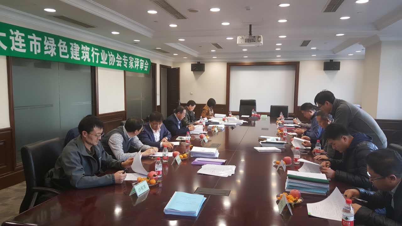 1514527220253300.jpg 微信圖片_20171229134058.jpg