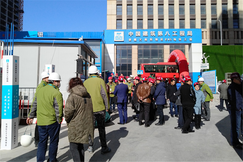 唐家現(xiàn)代再次出席魯能四季酒店觀摩會(huì)