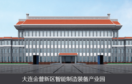 唐家現(xiàn)代與光洋集團(tuán)簽訂第三期合同